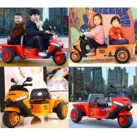 ราคา รถเด็กนั่ง ตุ๊กๆๆ (มือหนึ่ง) (360295500)