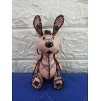 ราคา MCM (มือสอง) (360289790)