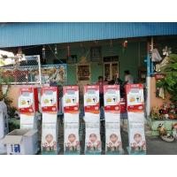 ราคา ตู้เติมเงินมือถือออนไลน์ (360284796)