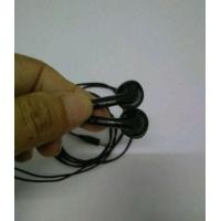 ราคา หูฟังPhillips (มือหนึ่ง) (355420590)