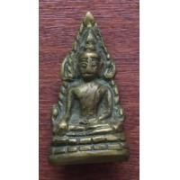 ราคา พระพุทธชินราชอินโดจีน พิมพ์แต่งเก่าตอกโค๊ด ปี 2485 (มือสอง) (360289130)