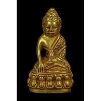 ราคา พระกริ่งปวเรศ วัดบวร สีทอง (มือสอง) (359463405)