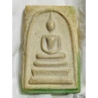ราคา พระสมเด็จวัดระฆังฯ รุ่นอนุสรณ์ 108 ปี (มือหนึ่ง) (359656645)