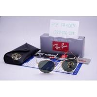 ราคา ••• โปรโมชั่นแว่นตากันแดด Rayban ทุกรุ่น ของใหม่พร้อมใบประกัน Luxottica Thailand ••• (มือหนึ่ง) (338232147)