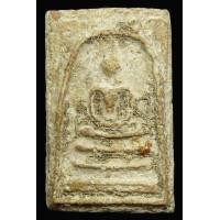 ราคา พระสมเด็จบางขุนพรหม กรุเก่า พิมพ์เส้นด้าย คราบกรุเดิมๆ สวย สมบูรณ์ (AA950) (มือสอง) (354836481)