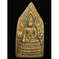 ราคา เหรียญหล่อ พระพุทธชินราช พิมพ์ห้าเหลี่ยม หลัง มค๑ เจ้าคุณศรี วัดสุทัศน์ ปี 2494 (H132) (มือสอง) (348916291)