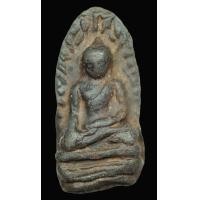 ราคา พระรอด กรุวัดมหาวัน เนื้อดิน พิมพ์กลาง สวย คลาสสิก (S026) (มือสอง) (346184642)