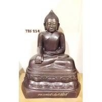 ราคา พระบูชาหลวงพ่อสำเร็จศักดิ์สิทธิ์ รุ่นเเซยิด 60 ปี หน้าตัก 9 นิ้ว จังหวัดสระบุรี มงคลสำเร็จดังหวัง (มือสอง) (356533531)