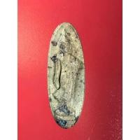 ราคา พระ 25 พุทธศตวรรษ เนื้อดินเผา ปี 2500 (มือหนึ่ง) (359810746)