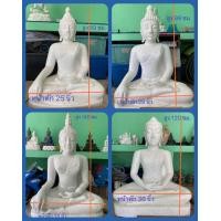 ราคา พระพุทธรูปแกะสลักหินหยกขาวพม่าเนื้อละเอียด หน้าตัก 25 นิ้ว-36 นิ้ว (มือหนึ่ง) (360290393)