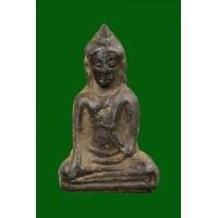 ราคา พระอู่ทองท้องช้างเนื้อชินเงิน (มือสอง) (357344116)