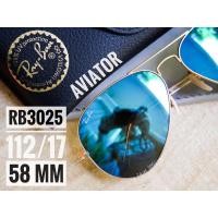 ราคา Rayban Aviator RB3025 112 17 58 mm. (มือหนึ่ง) (360298808)