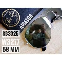 ราคา Rayban Aviator RB3025 W3277 58 mm. (มือหนึ่ง) (360297002)