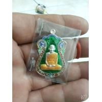 ราคา พระเครื่องเหรียญเสมาลงยาเขียวหลวงพ่อจรัญ หลวงพ่อโสธรปี2538 พระนิรันตราย (มือหนึ่ง) (360288271)