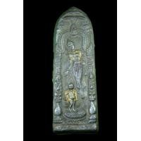ราคา พระกันไฟ พระกำแพงศอก หลวงพ่อขอม วัดไผ่โรงวัว ปางประสูติ ขนาด 10 เซนฯ สูง 30 เซนฯ เนื้อเงินยวง (G783) (มือสอง) (348147929)