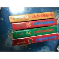 ราคา หนังสือเพชรพระอุมา (มือสอง) (360299706)