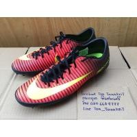 ราคา รองเท้าฟุตซอล Nike Mercurial 12US (มือสอง) (360299545)