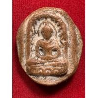 ราคา พระกรุซุ้มกอ (มือสอง) (360292955)