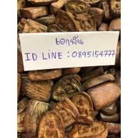 ราคา พระซุ้มกอ เมืองกำแพงเพชร เนื้อดิน สีแดง สีดำ สีแดงปนดำ (มือสอง) (353318621)