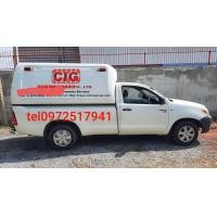 ราคา รถกระยะตอนเดียวมีหลังคารับจ้างขนของแถวแสมดำ พระราม2 กม17 (358799402)