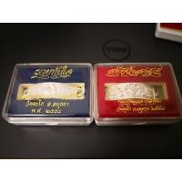 ราคา เลส4บาท หลวงพ่อรวย สรงน้ำเสาร์๕ ปี57 และ รวยทันใจปี58 (มือหนึ่ง) (350908001)