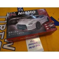 ราคา รถบังคับ Nissan GTR Nismo (มือสองญี่ปุ่น) (มือสอง) (359454519)