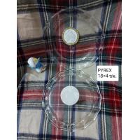 ราคา จานแก้ว PYREX แท้จากญี่ปุ่น (มือหนึ่ง) (359830592)