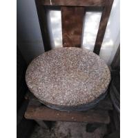 ราคา แผ่น​หิน​แกรนิต​ขนาด​กว้าง​40​ยาว​45ซมค่ะ (มือสอง) (356155832)