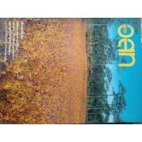 ราคา หนังสือเก่าน่าสะสม อสท.ปี 2534 (มือสอง) (353202395)