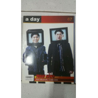 ราคา ขายหนังสือเก่าสะสม. (มือสอง) (128266229)