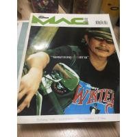 ราคา Guitar Mag ปก แอ๊ด คาราบาว (มือสอง) (354030424)