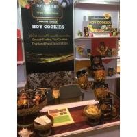 ราคา เปิดขายเฟรนไขน์สินค้างานนวัตกรรมอันดับ 1 ที่เดียวในโลกเจ้าของอนุสิทธิบัตรโดยคนไทย ช่วงโปรโมชั่น ซื้อ 1 แถม 1 เฟรนไชน์ คุ๊กกี้หอย หลากหลายรส (มือหนึ่ง) (338607564)