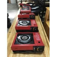 ราคา ขายโล๊ะราคาถูก เตาแก๊สปิคนิคพกพา (มือสอง) (358402650)