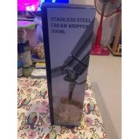 ราคา กระบอกวิปครีม สเตนเลส หัวสเตนเลส ขนาด 500 ML (มือสอง) (357904948)