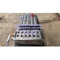 ราคา เตาทำขนมครกญี่ปุ่นใส่ไส้โอปันยากิ (มือหนึ่ง) (355183067)