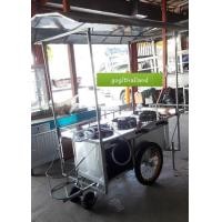 ราคา รถเข็นขนมครกขนาด 1.45 เจาะ 3 เตา (มือหนึ่ง) (338525031)