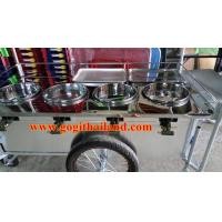 ราคา รถเข็นขายขนมครก (มือหนึ่ง) (713999)