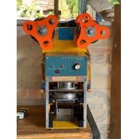 ราคา เครื่องซีลแก้ว ฝาแก้ว (มือสอง) (359853484)