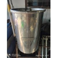 ราคา ถังปั่นขนาดใหญ่พร้อมถังไอติม (มือสอง) (359820896)