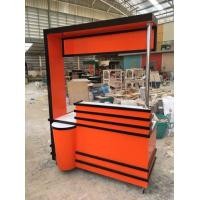 ราคา ซุ้มไม้สีส้มราคาถูก ขายกาแฟเครื่องดื่มอื่นๆ (มือหนึ่ง) (338051758)