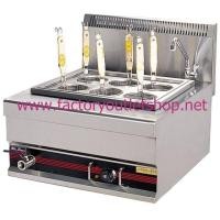 ราคา เตาลวกลาเมงแก๊ส เตาลวกก๋วยเตี๋ยว เครื่องครัวสแตนเลส ครัวไทย ครัวจีน ครัวฝรั่ง ครัวรีสอร์ท ครัวโรงแรม ร้านอาหาร ร้านเบเกอรี่ (มือหนึ่ง) (133762230)