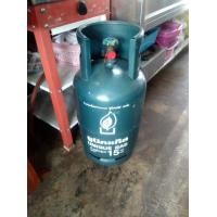 ราคา ถังแก็ส15กกพร้อมแก็สเต็มถัง (มือสอง) (358425951)