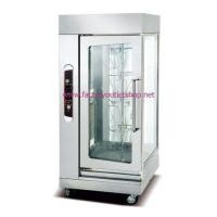 ราคา ตู้ย่างไก่แก๊ส ตู้ย่างไก่ไฟฟ้า เครื่องครัวสแตนเลส ครัวไทย ครัวจีน ครัวฝรั่ง ครัวรีสอร์ท ครัวโรงแรม ร้านอาหาร ร้านเบเกอรี่ ร้านขายของตลาดนัด (มือหนึ่ง) (133257514)