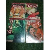 ราคา การ์ตูนกวง​ เทพมารผลาญฟ้า​ เศษการตูน4เล่ม​ ขายยกไม่ขายแยก (มือสอง) (359330487)