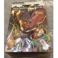 ราคา เสือมังกร 5 ภพ (มือสอง) (129798034)