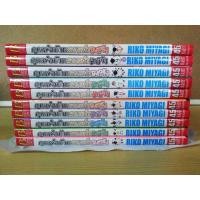 ราคา การ์ตูน คุณพ่อบ้านหวานใจเมย์จัง เล่ม 1-10 (มือสอง) (347286264)