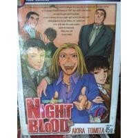 ราคา หนังสือ​การ์ตูน​ Night blood บุรุษราตรี 6เล่มจบ by.. Akira tomita (มือสอง) (349286951)