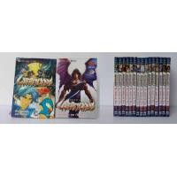 ราคา การ์ตูนจีนกำลังภายใน ผนึกเทวะ Legend of god เล็กเสี่ยวหงส์ สุดขั้วยุทธภพ บอดี้การ์ดสายฟ้า Thunder วานรเทพสะท้านฟ้า เสือมังกร 5 ภพ (มือสอง) (346654232)