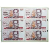ราคา ธนบัตร 100 บาท แบบ 14 (มือสอง) (359457775)