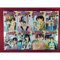 ราคา เด็กพันธุ์นรกสั่งลุย Beelzebub (มือสอง) (360008369)